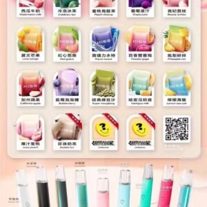 微信图片_20231111180859.jpg KIS5鎧斯一代煙彈(顆)
