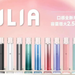 微信图片_20240215133607.png ILIA哩啞主機