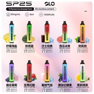 1-260Q11424495Z SP2S拋棄式7000口 官方正品 12H出貨 (限時優惠活動 買7隻送1隻)